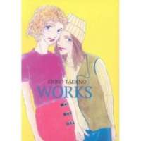   Eriko Tadeno: Works <small>Story & Art</small> 